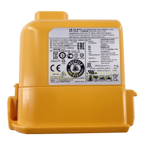 New Genuine LG CordZero A9 A929 A927 A916 Floor Soft Wood Floor Brush Head - Foto 3