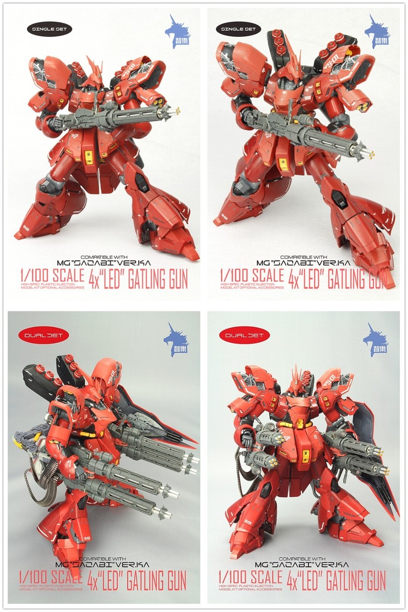 ZL model GATLING GUNS Expansion Backpack for MG 1/100 Sazabi ver