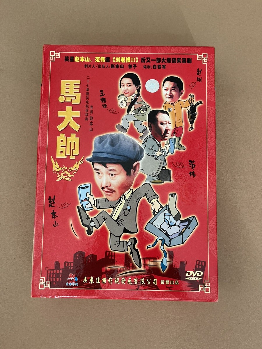 その他 China Circus Elites [DVD] Amazon.com: China Circus: Elites : Chinese Acrobats, Jayashree