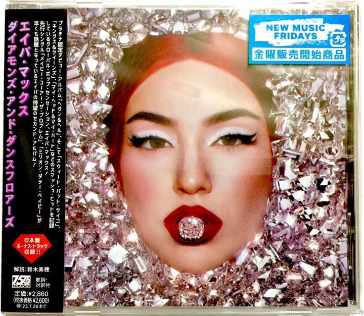 AVA MAX DIAMONDS & DANCEFLOORS with BONUS TRACKS JAPAN CD | eBay