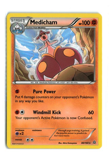 rough seas pokemon card Rough Seas #137/160 Primal Clash Uncommon Pokemon Trainer Card