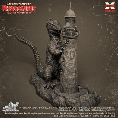 Ray Harryhausen 1/72 Rhedosaurus Plastic Model Kit X-PLUS /NEW