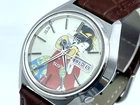 Vintage UKIYOE SEIKO 5ACTUS SS Automatic Watch Glass new OH 6106-7580 Shouen
