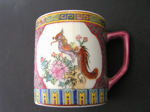 Vintage Chinese  Chinese Coffee / Tea Mug Featuring a Hand-Painted Phoenix  Bird