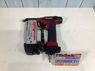#ad Makita High Pressure Pinnailer Af501Hp Japan $318.10