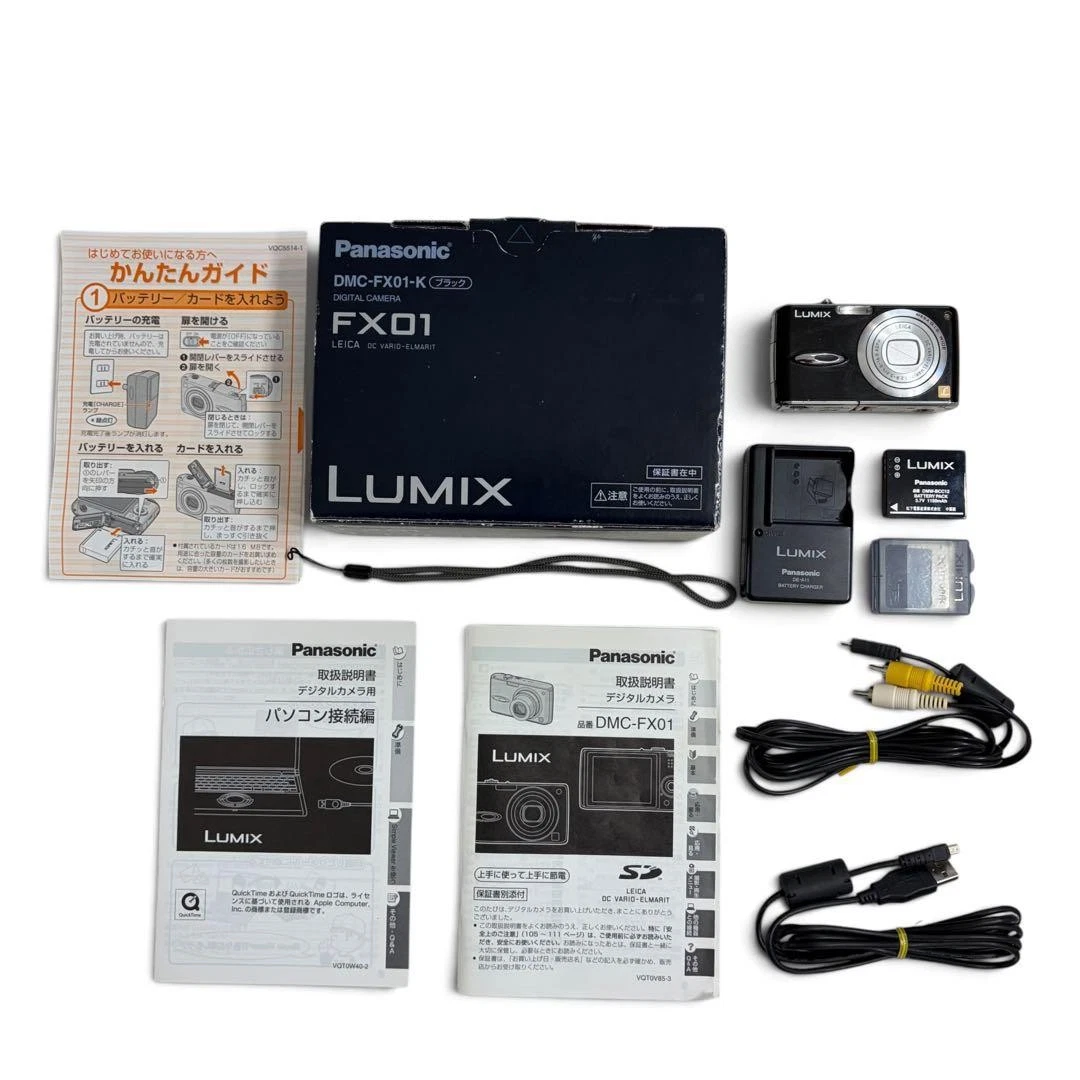 Panasonic DMC-FX01 Digital Cameras for Sale | Shop New & Used