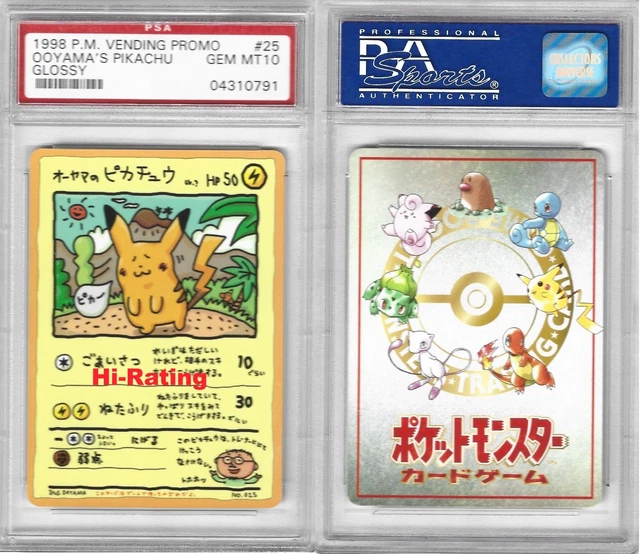 1998 POKEMON JPN VENDING PROMO #25 OOYAMA'S PIKACHU PSA 10
