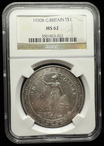 1930B, SILVER,G.BRITAIN TRADE DOLLAR, BOMBAY,UNCIRCULATED NGC MS62-GORGEOUS COIN