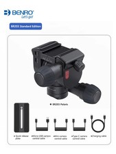 BENRO Polaris BR203 BR209 Tripod Head Remote Control Portrait Panorama