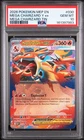 2026 POKEMON MEP EN-ME BLACK STAR PROMO #030 MEGA CHARIZARD Y EX PSA 10