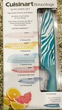 NEW Cuisinart 12-Pc. Animal Print Cutlery Knife Set with Blade Guards