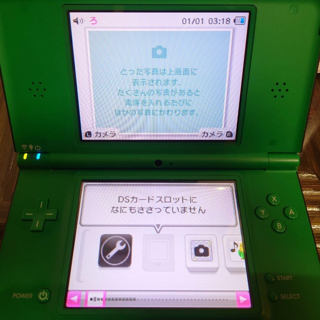 Nintendo NINTENDO DSI LL 本体 GREEN＋ソフト7本セ Nintendo NINTENDO DSI LL 本体 GREEN＋ソフト7本セ Amazon.com