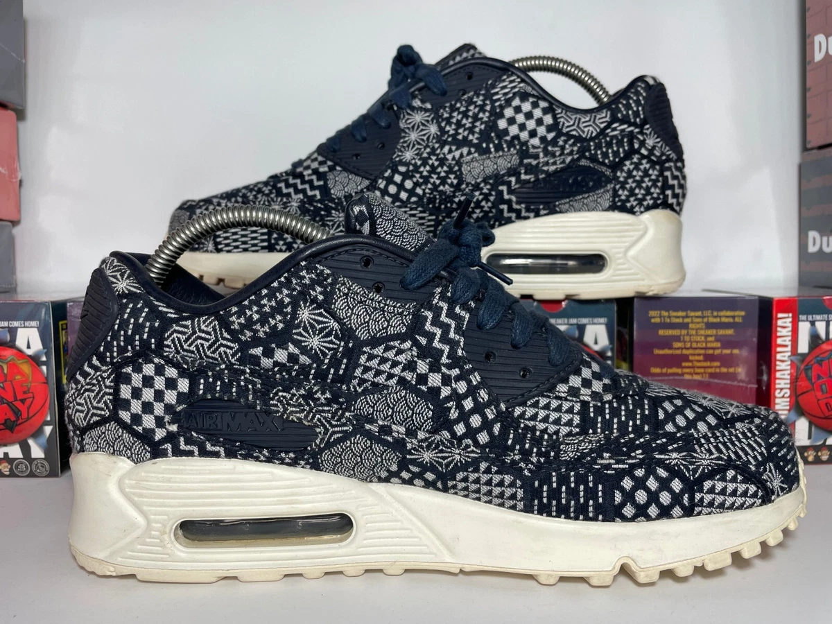 Nike Air Max 90 ID Japanese Denim sz 8.5 TSS Graded 9 10 SASHIKO