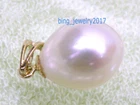 AAA+ 11-13mm natural South Sea White Drop Pearl Pendant 14K Solid yellow Gold