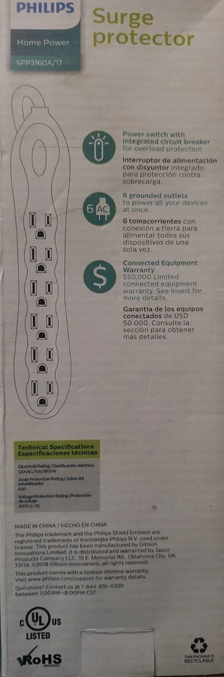 Philips SPP3160A/17 Home Electronics with 6 Outlets, 250J, 2.5-Ft Free Shipping - Image 2 of 4