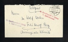 POCZTA POLOWA 2. WOJNA ŚWIATOWA LIST HÖRSCHING 20.XII.1939 - SZKOŁA WALKI (975069)