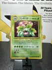 Pokemon Card Venusaur No.003 Trade Please CD Promo 1999 Holo Rare Japanese