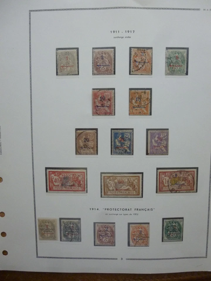 France Maroc: série de 1911 du N° 25 au 40 obl (quelques *) - Photo 1/1