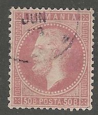 Romania, 1872, Scott #59, 50b Rose on Pale Rose, Used