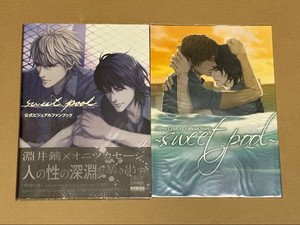 Sweet Pool | eBay