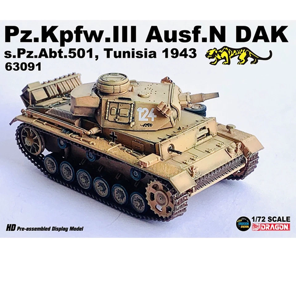 1/72 German No.3 N-Type DAK 501 Heavy Armored Battalion Tunisia Tank 63091 Model - Image 3 of 4