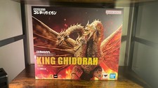 Bandai S.H.MonsterArts King Ghidorah 1972 figure Godzilla vs Gigan