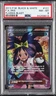 2013 POKEMON B&W PLASMA BLAST #101 FULL ART/IRIS PSA 8