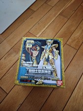 Saint Seiya Aquarius Camus Myth Cloth Action Figure Bandai