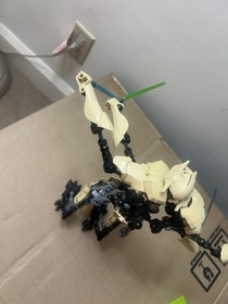 LEGO Star Wars: General Grievous (75112) Buildable Figure Not Complete