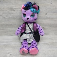 Build-A-Bear Workshop Honey Girls Teegan Purple Tiger Cat Plush Stuffed Animal