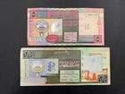 Kuwait Dinars Vintage Banknote Set (2) LOT: 0609-030