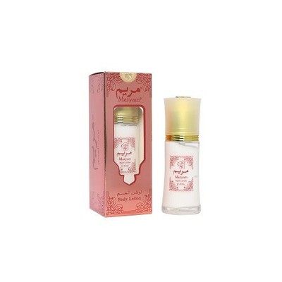 Maryam Body Lotion - Oudh Duft 40ml