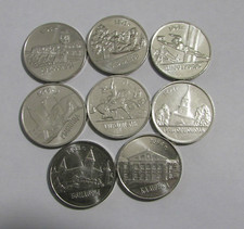 TRANSNISTRIA Full Coins Set Cities - 8 pieces, 2014, 1 rouble
