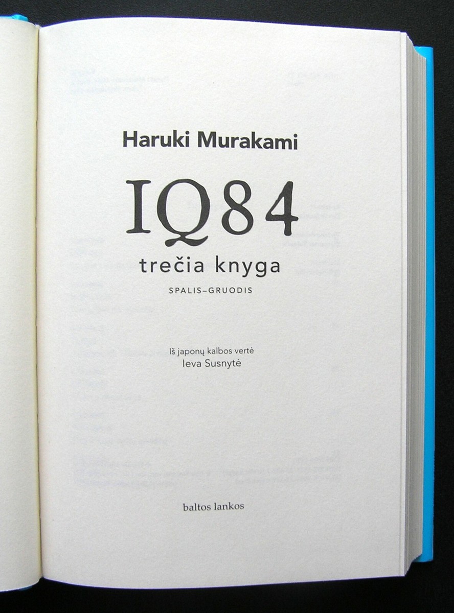 【中古】 ユート ３/集英社/河野慶 中古】 ユート 3/集英社/河野慶 楽天市場】河野慶の通販