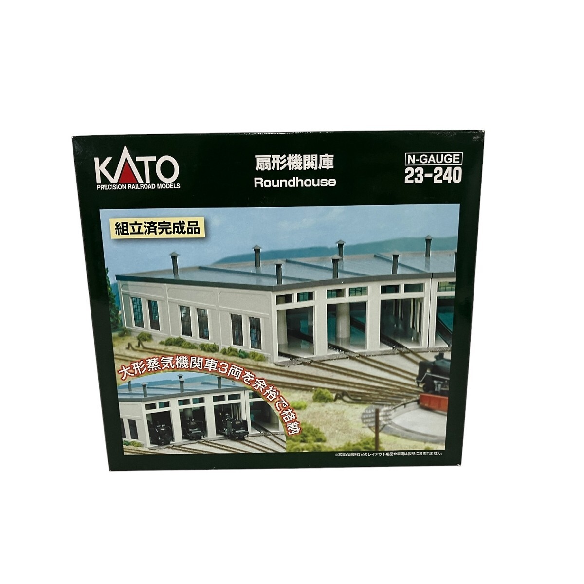 KATO N Gauge 23-240 3-Stall Roundhouse Fully Assembled Product