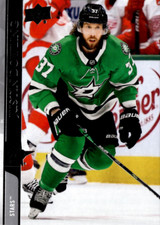 5 CARD LOT - 2020-21 Upper Deck Extended Series - Justin Dowling #542