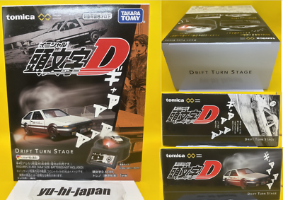 TOMICA LIMITED 頭文字D Limited stage Initial D Limited Stage - HobbySearch Diecast Car Store