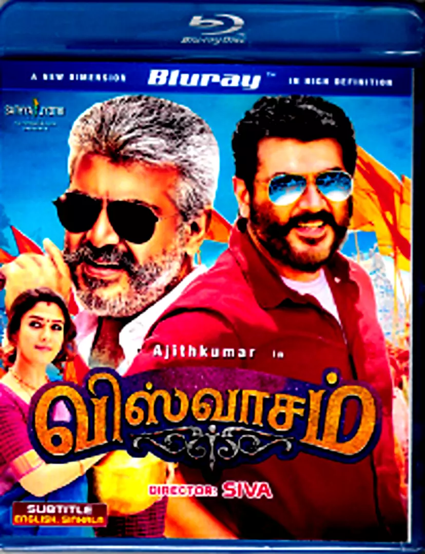 Viswasam Ajith Ar Nayanthara