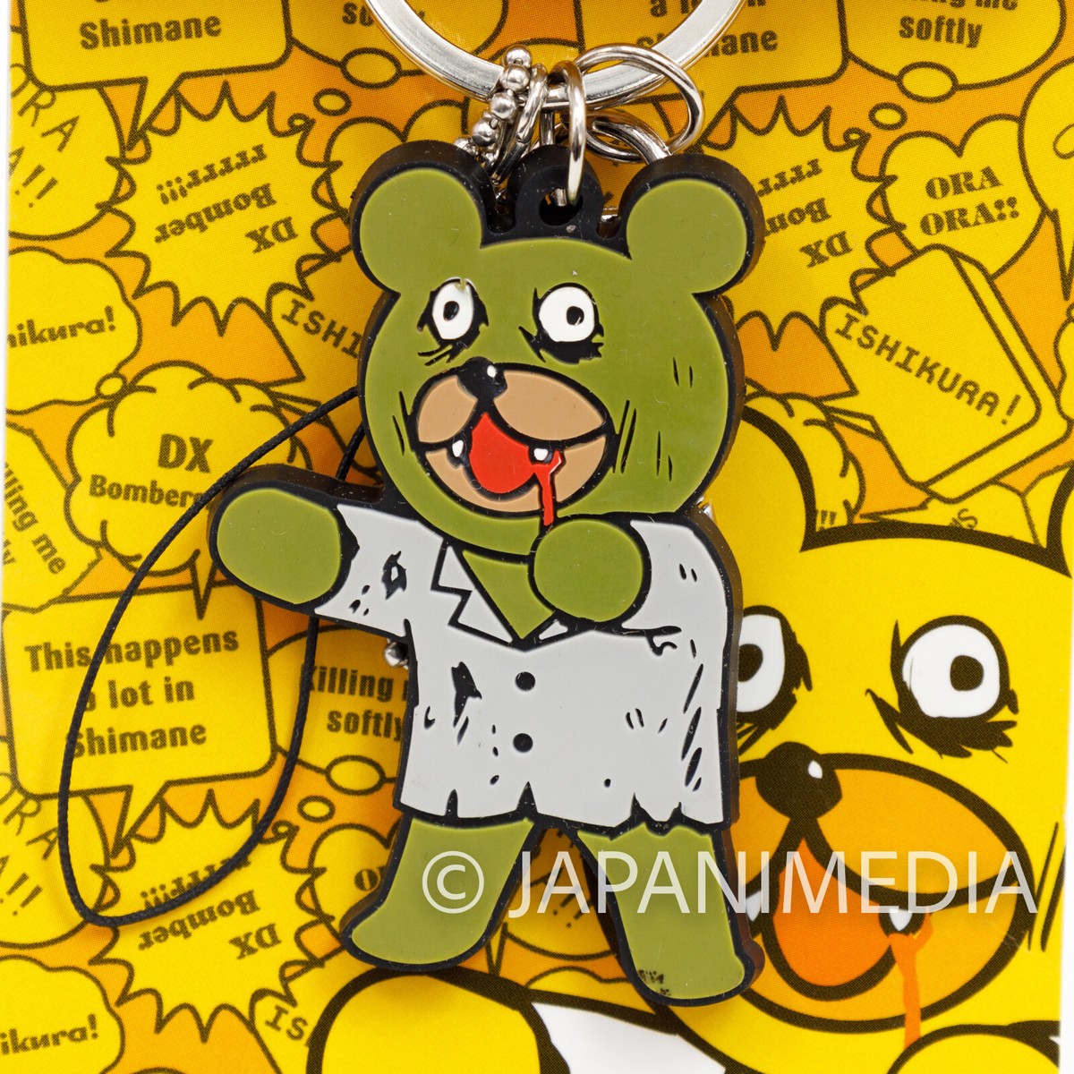 Taka no Tsume Dr. Leonard Zombie Rubber Keychain FROGMAN JAPAN