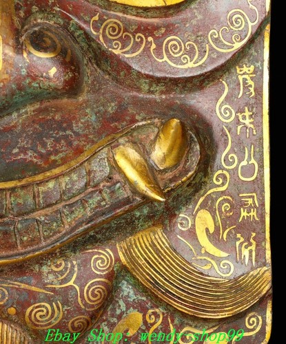 19" Old Chinese Dynasty Bronze Ware Gold Dragon Beast Head Face Shield Statue - Picture 5 of 9