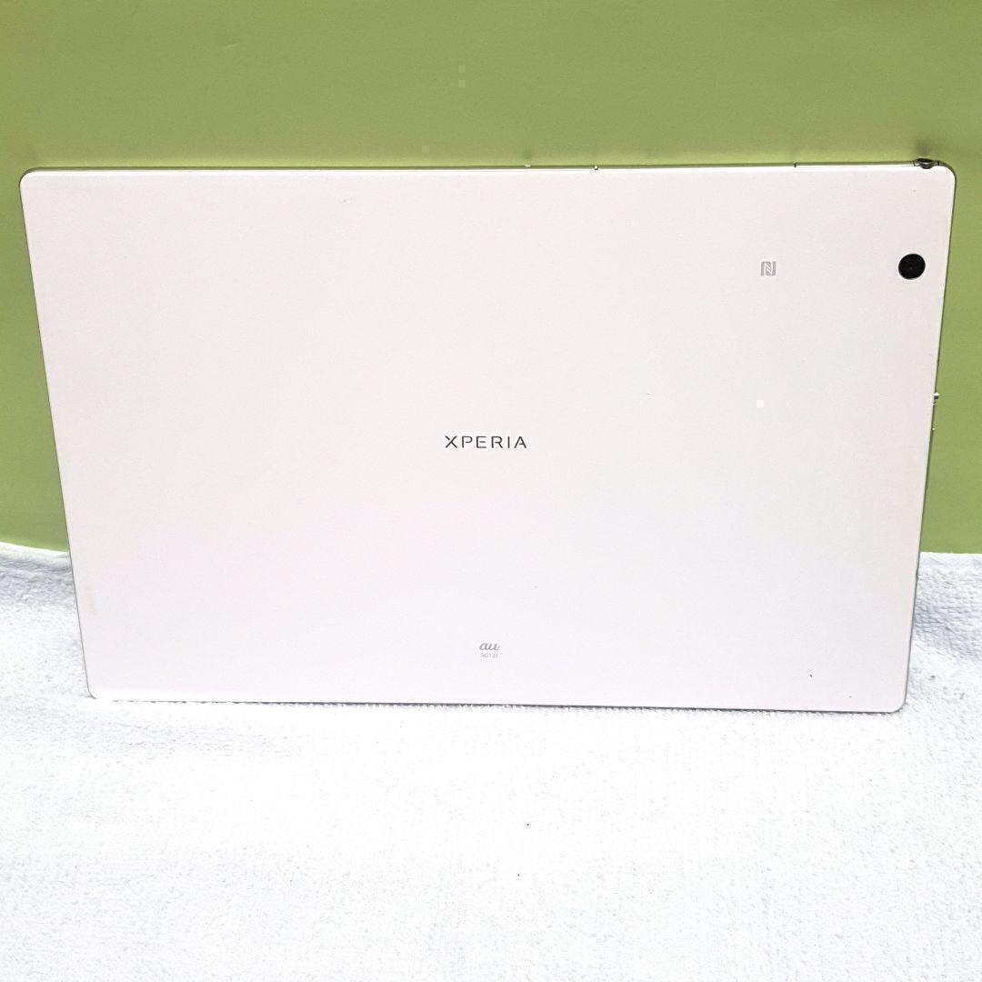 SONY XPERIA Z4 Tablet SOT31 32GB Android 10.1 inch SIM unlocked