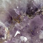 12.5"  Amethyst Portal Polished Crystal Cluster Specimen w Stand FGS-123 — photo 5