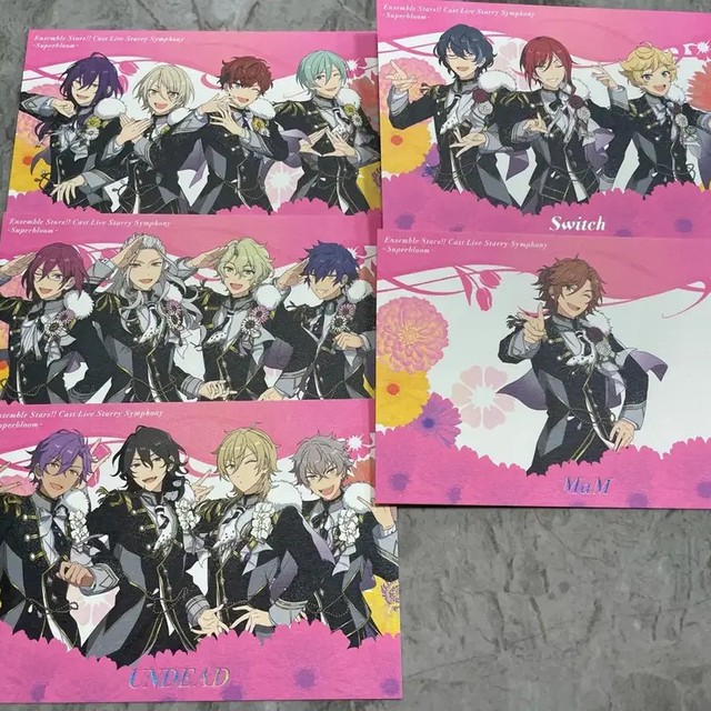 Ansta Starphony 2-Day Bonus Set Collectible