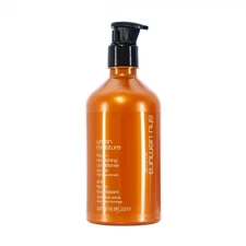 Shu Uemura Urban Moisture Hydro Nourishing Conditioner 16.9 fl.oz / 500ml | New