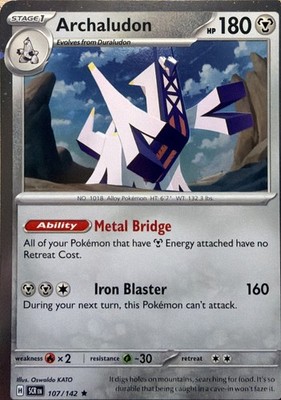 Archaludon - (Cosmos Holo) Holo Promo Miscellaneous Cards