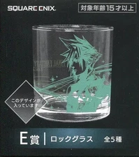Cloud Rock Glass Final Fantasy VII Remake Mug 8cm  Duty Paid or Reimbursed