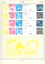 P95/04 2000 SRI LANKA CHILDREN X30 UNIQUE PROOFS FROM PRINTER COURVOISIER