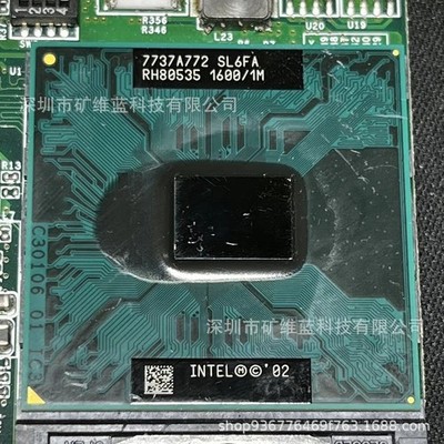 Intel Pentium M Processor 1.60 GHz, 1M Cache, 400 MHz FSB, RH80535 SL6FA 1600/1