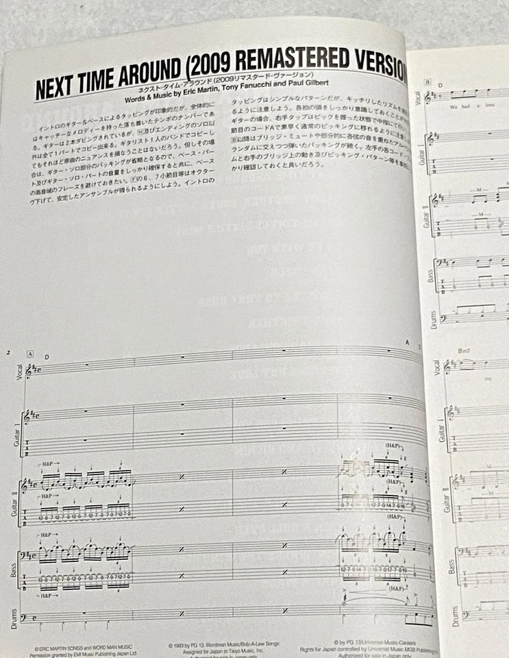 Mr.Big Next Time Around Band Score Japan Gitarre Bass Schlagzeug Gesang Tabulatur Musik Buch - Bild 3 von 4