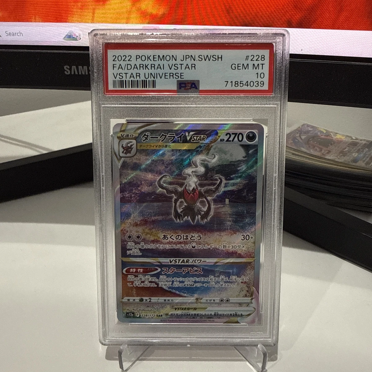 Darkrai VSTAR 228/172 S12a: Vstar Universe for sale | eBay